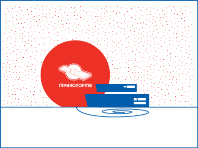 0c1df03addf3946bee40a03ea352aa9a ΡΡΠ»ΡΡΠΊ ΡΡΠΈΠΊΠΎΠ»ΠΎΡ Π½ΠΎΠΌΠ΅Ρ ΡΠ΅Π»Π΅ΡΠΎΠ½Π°