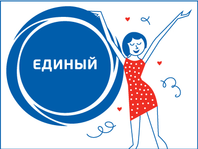 9849932b3dc6e45d000cd9391e022bfe ΡΡΠ»ΡΡΠΊ ΡΡΠΈΠΊΠΎΠ»ΠΎΡ Π½ΠΎΠΌΠ΅Ρ ΡΠ΅Π»Π΅ΡΠΎΠ½Π°