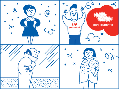 bc14d53aa8a1df529fbaa109f765eaf0 ΡΡΠ»ΡΡΠΊ ΡΡΠΈΠΊΠΎΠ»ΠΎΡ Π½ΠΎΠΌΠ΅Ρ ΡΠ΅Π»Π΅ΡΠΎΠ½Π°